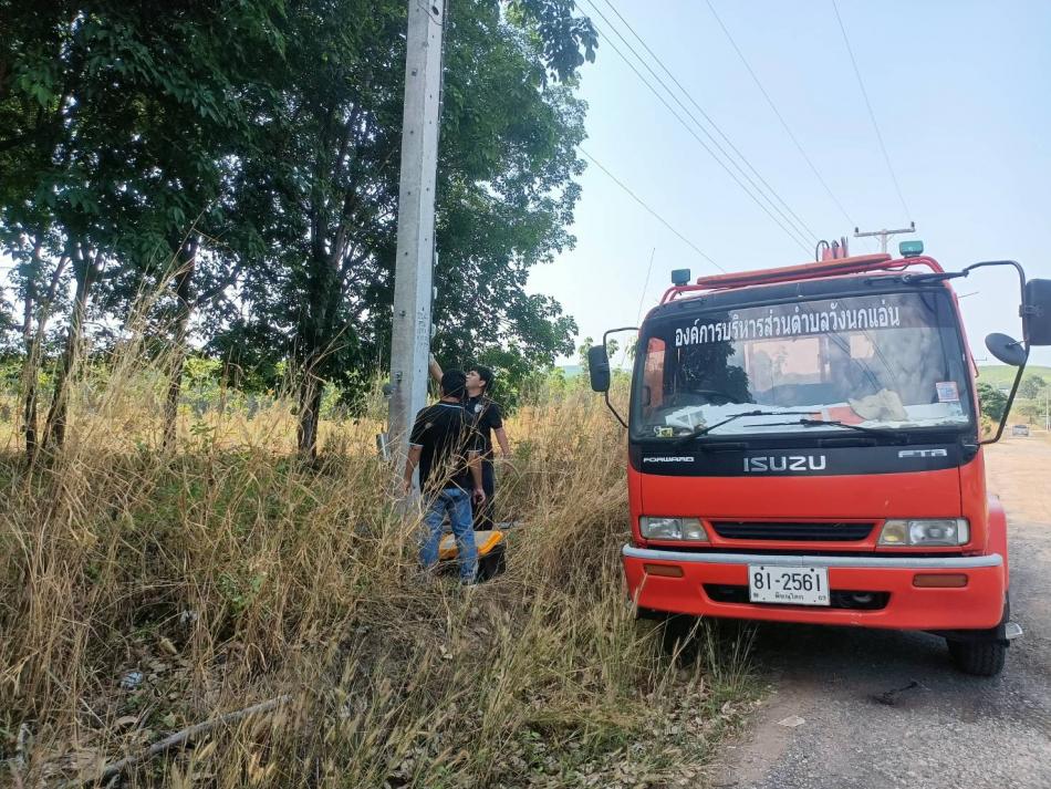  งานไฟฟ้า กองช่าง อบต.วังนกแอ่น ลงพื้นที่ซ่อมไฟฟ้าสาธารณะ