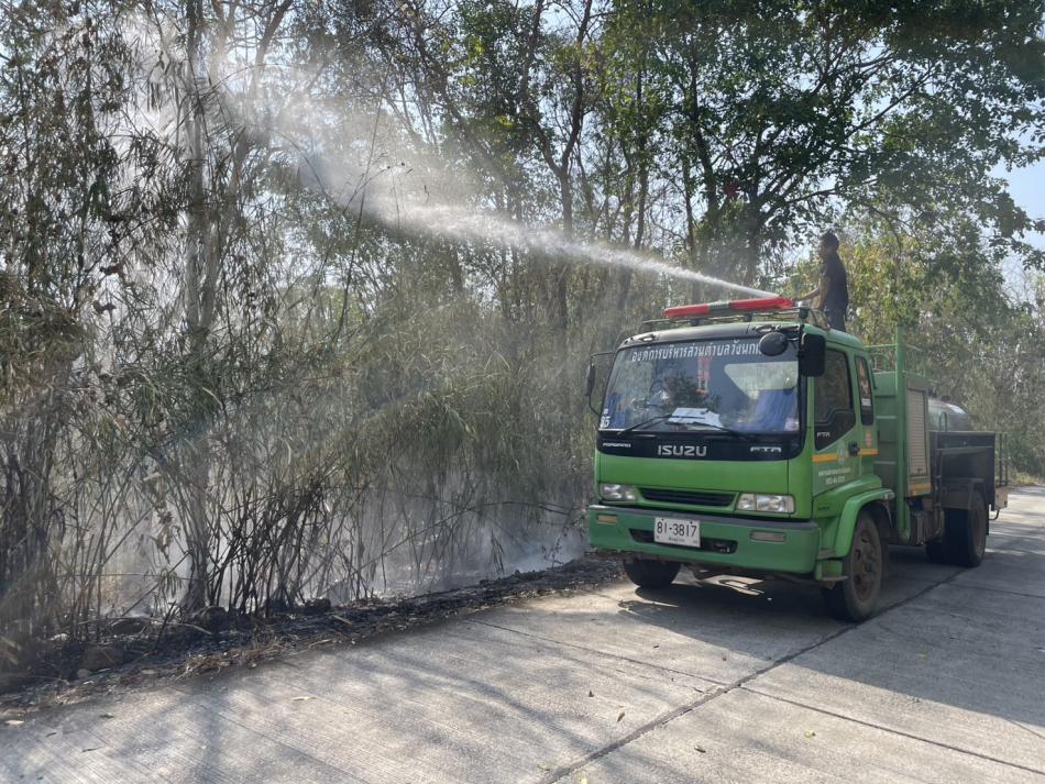 รับแจ้งเหตุไฟไหม้ป่าสาธารณะ หมู่ที่ 14 บ้านซำนกเหลือง