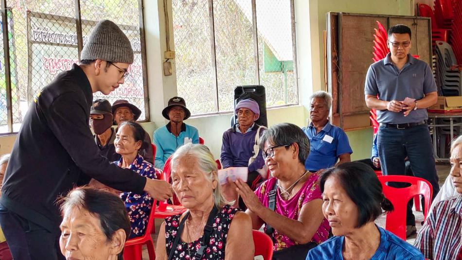 อบตวังนกแอ่น จ่ายเบี้ยยังชีพผู้สูงอายุ ผู้พิการ และผู้ป่วยเอดส์