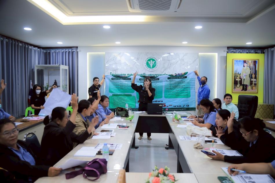 อบต.วังนกแอ่น ลงพื้นที่ประชาสัมพันธ์กองทุนสวัสดิการชุมชน