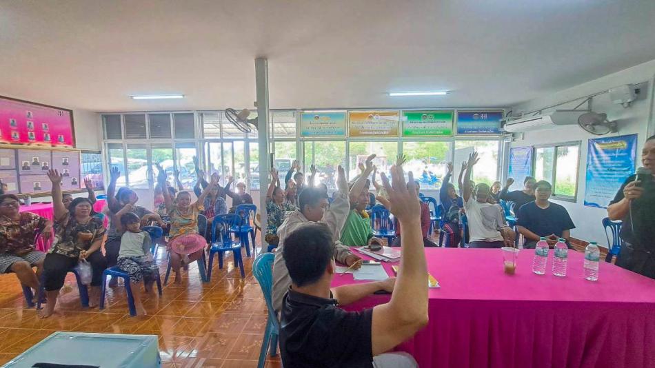 ประชุมประชาคม หมู่ที่ 10 บ้านไผ่ใหญ่ และหมู่ที่ 13 บ้านตอเรือ
