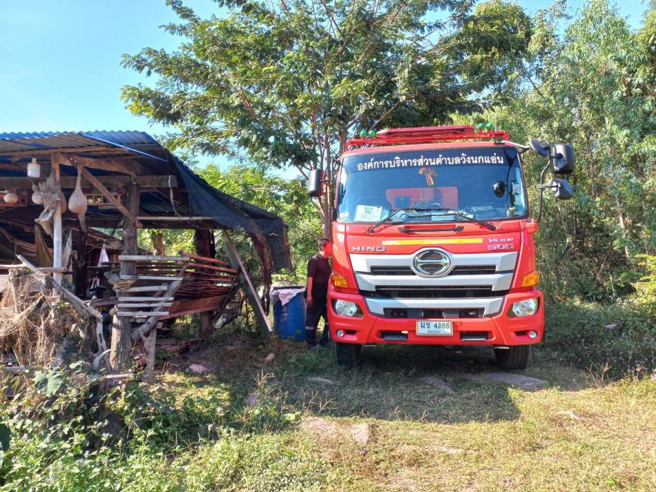 งานป้องกันและบรรเทาสาธารณภัย ให้การสนับสนุนน้ำอุปโภคแก่ประชาชนในพื้นที่ตำบลวังนกแอ่น