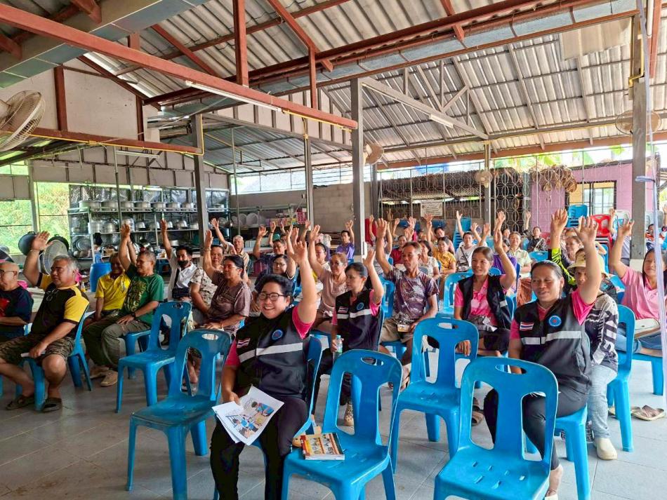 ประชุมประชาคม หมู่ 4 บ้านน้ำพรม และหมู่ 11 บ้านป่ามะกรูด
