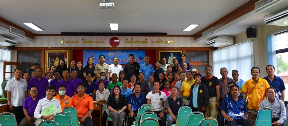 โครงการอบรมให้ความรู้เกี่ยวกับกฎหมายในชีวิตประจำวัน  ศูนย์ยุติธรรมชุมชนตำบลวังนกแอ่น อำเภอวังทอง จังหวัดพิษณุโลก 