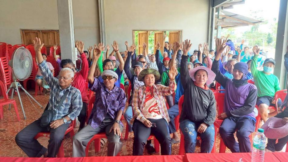 ประชุมประชาคม หมู่ที่ 5 บ้านท่าข้าม และหมู่ 20 บ้านแสนสุขพัฒนา