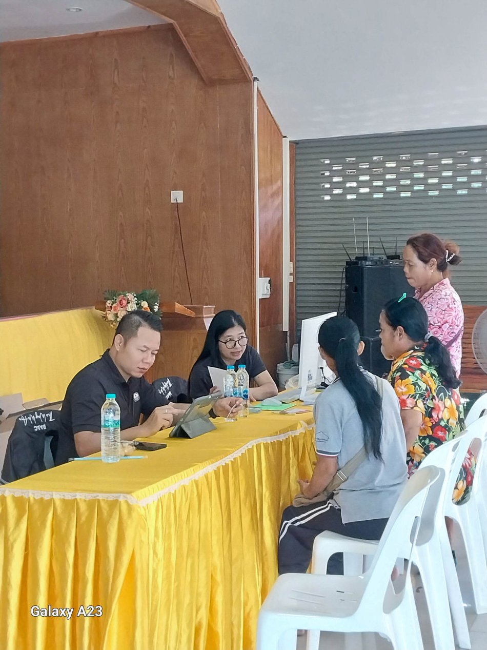  องค์การบริหารส่วนตำบลวังนกแอ่น อำนวยความสะดวกประชาชน รับลงทะเบียนยืนยันสิทธิบัตรสวัสดิการแห่งรัฐ