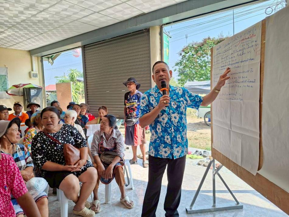 ประชุมประชาคม หมู่ 9 บ้านซำตะคียน และหมู่ 14 บ้านซำนกเหลือง