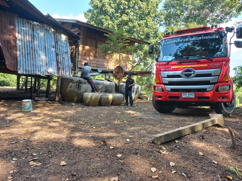 งานป้องกันและบรรเทาสาธารณภัย ให้การสนับสนุนน้ำอุปโภคแก่ประชาชนในพื้นที่ตำบลวังนกแอ่น