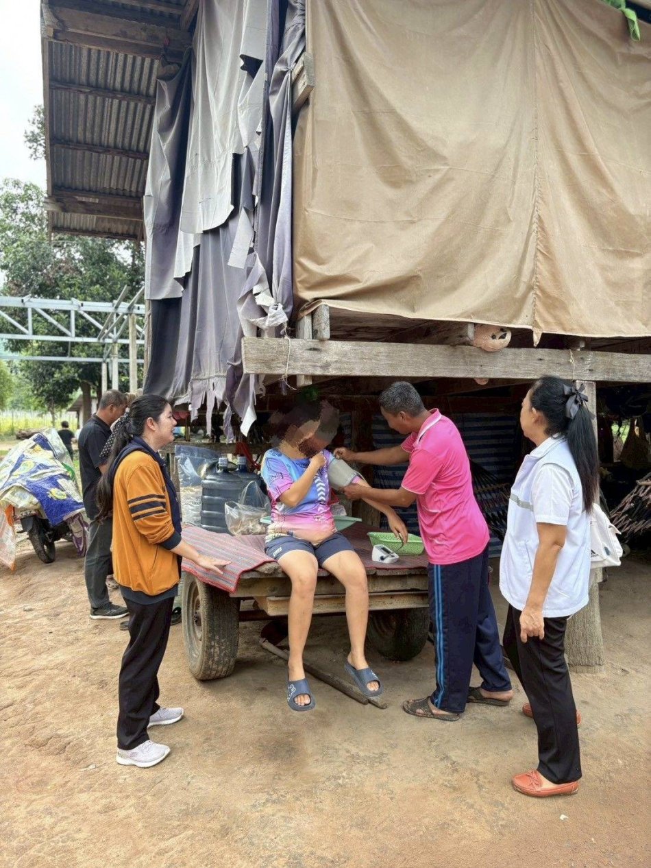  งานส่งเสริมสุขภาพและพัฒนาคุณภาพชีวิต