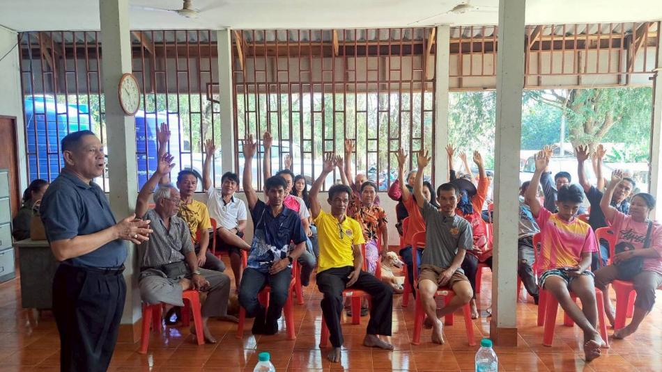 ประชุมประชาคม หมู่ที่ 12 บ้านห้วยเดือ และหมู่ 18 บ้านแก่งเจริญ