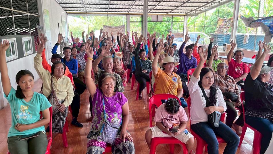 ประชุมประชาคม หมู่ 15 บ้านโปร่งพลู และหมู่ 16 บ้านปากน้ำปอย 