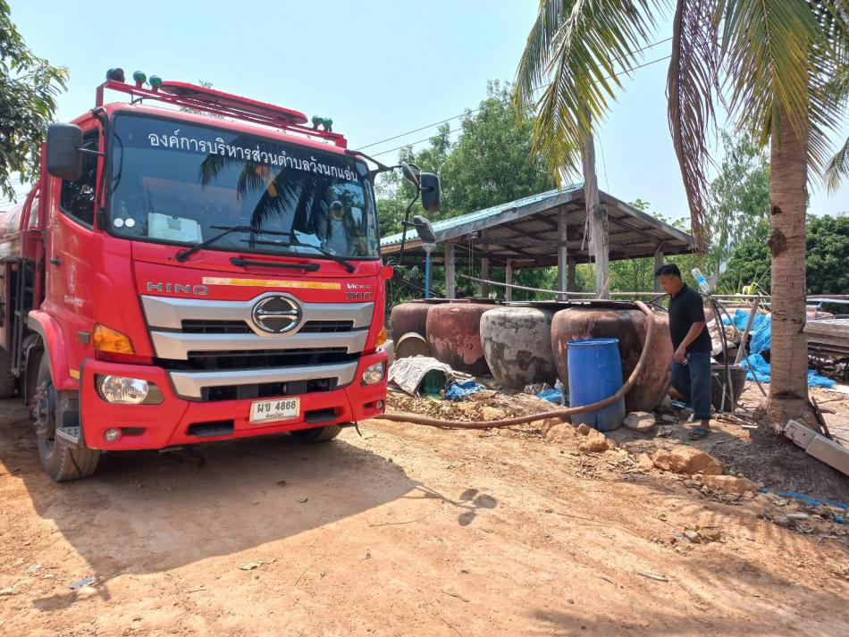 งานป้องกันและบรรเทาสาธารณภัย ให้การสนับสนุนน้ำอุปโภคแก่ประชาชนในพื้นที่ตำบลวังนกแอ่น