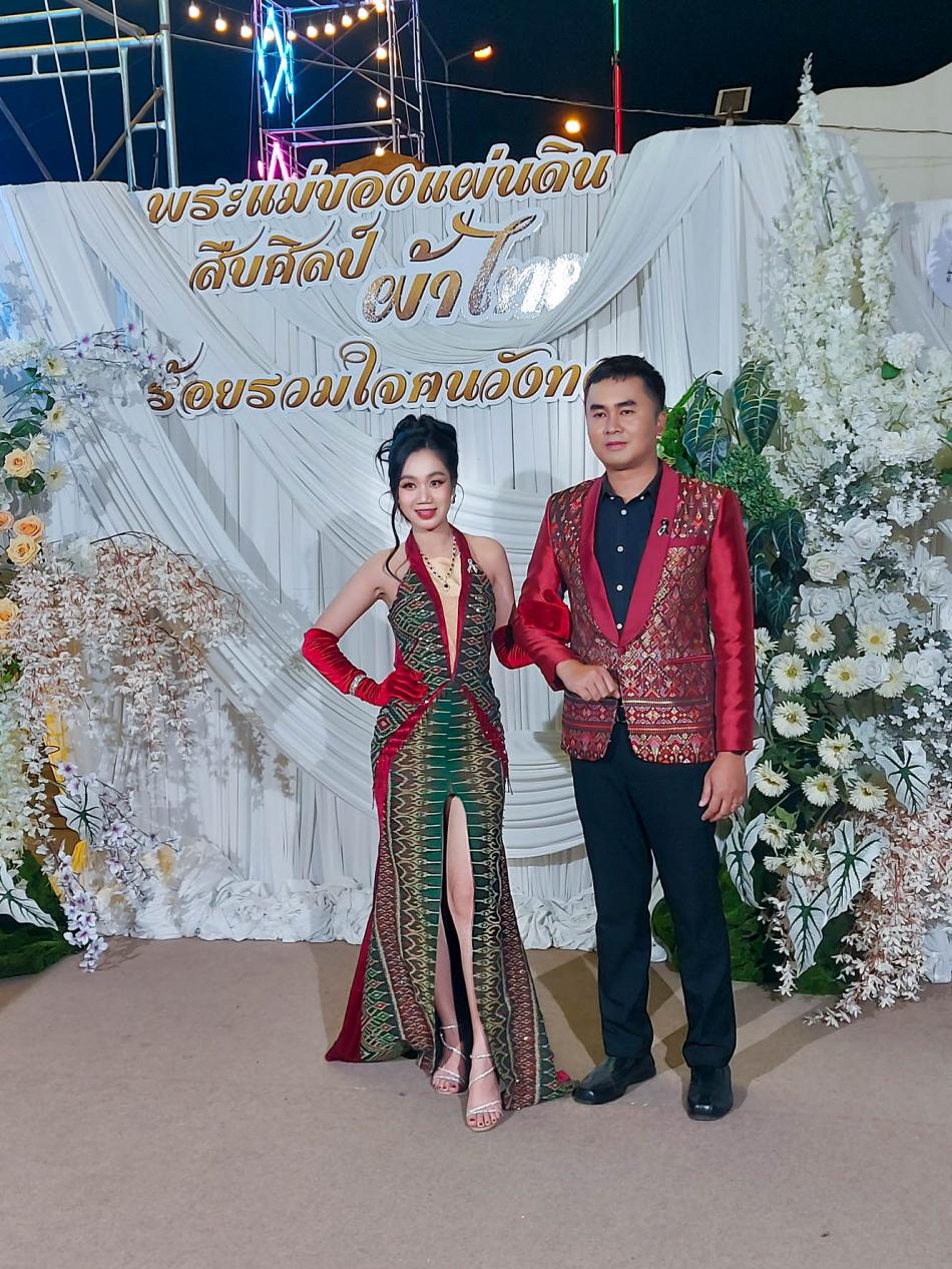 อบต.วังนกแอ่น ร่วมกิจกรรมการเดินแบบผ้าไทย