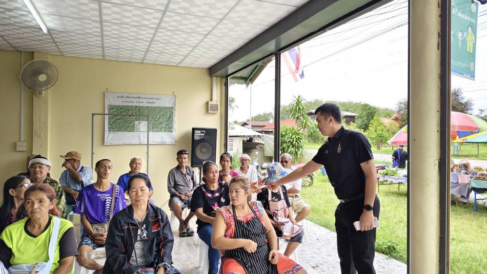 อบต.วังนกแอ่น จ่ายเบี้ยยังชีพผู้สูงอายุ ผู้พิการ และผู้ป่วยเอดส์ ประจำเดือนพฤศจิกายน 2568