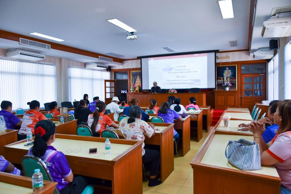  อบต.วังนกแอ่น จัดประชุมการจัดบริการดูแลระยะยาวด้านสาธารณสุขสำหรับผู้สูงอายุและผู้ที่มีภาวะพึ่งพิง ครั้งที่ 1/2569