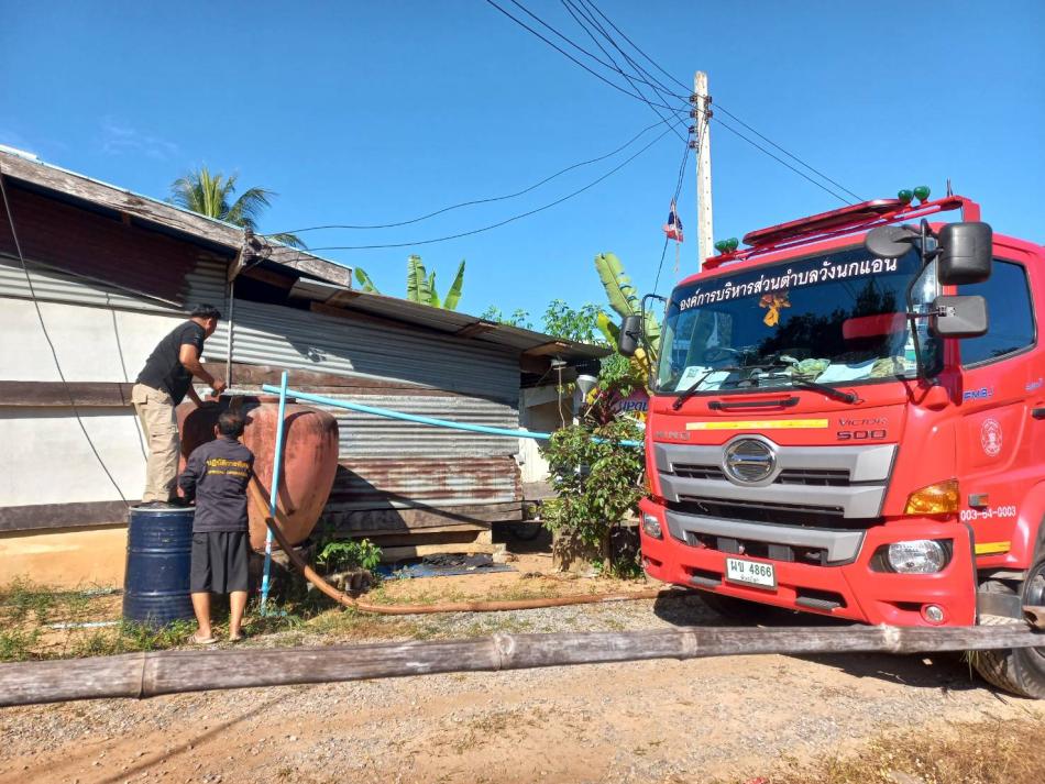 งานป้องกันและบรรเทาสาธารณภัย ให้การสนับสนุนน้ำอุปโภคแก่ประชาชนในพื้นที่ตำบลวังนกแอ่น