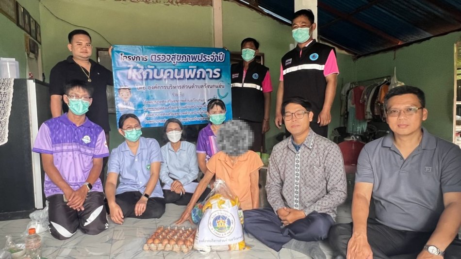 อบต.วังนกแอ่น ลงพื้นที่ตรวจสุขภาพและเยี่ยมให้กำลังใจผู้ป่วยติดเตียง