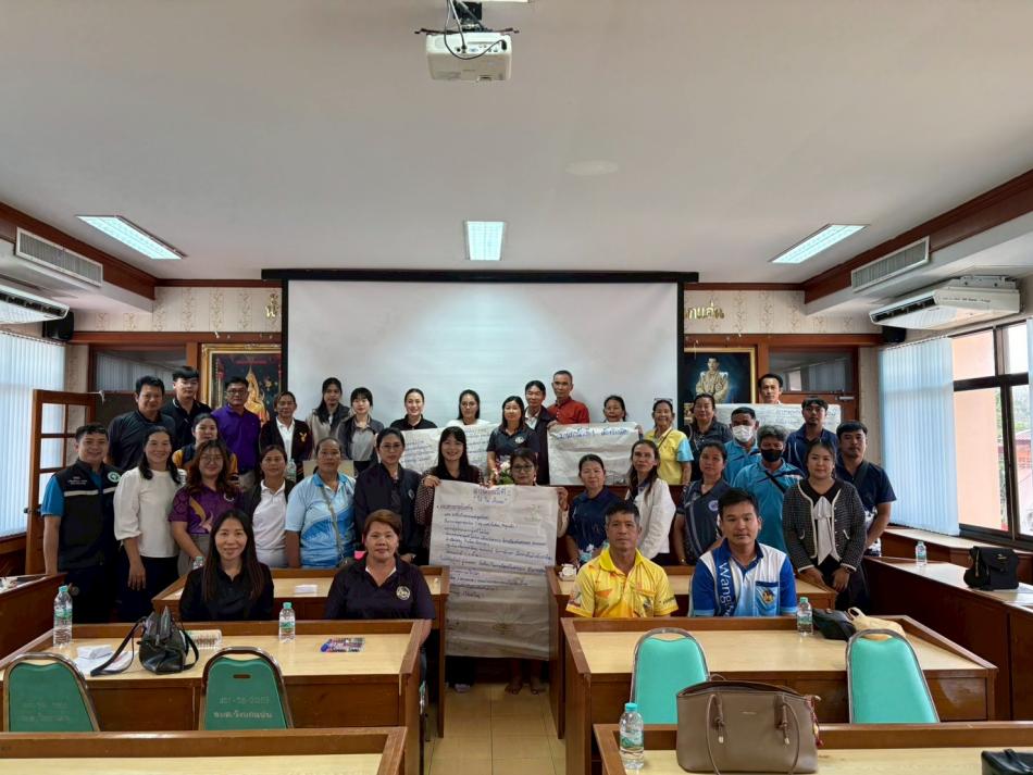 โครงการป้องกันและระงับโรคติดต่อตำบลวังนกแอ่น ประจำปีงบประมาณ 2569