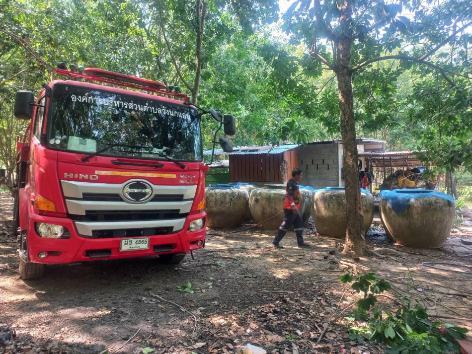 งานป้องกันและบรรเทาสาธารณภัย ให้การสนับสนุนน้ำอุปโภคแก่ประชาชนในพื้นที่ตำบลวังนกแอ่น