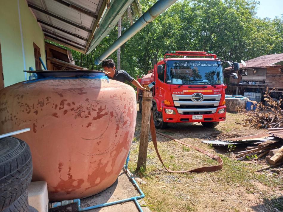 งานป้องกันและบรรเทาสาธารณภัย ให้การสนับสนุนน้ำอุปโภคแก่ประชาชนในพื้นที่ตำบลวังนกแอ่น