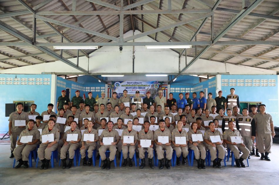 โครงการฝึกอบรมอาสาสมัครป้องกันภัยฝ่ายพลเรือน (อปพร.) หลักสูตรจัดตั้ง ประจำปี พ.ศ. 2569