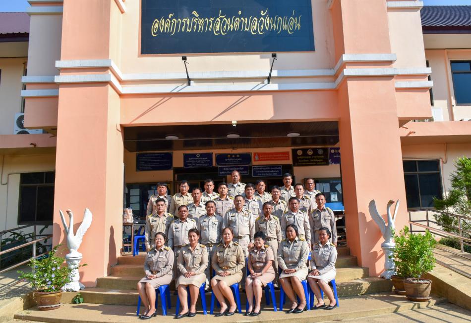 การประชุมสภาองค์การบริหารส่วนตำบลวังนกแอ่น สมัยสามัญ สมัยแรก ครั้งที่ 2 ประจำปี พ.ศ. 2569