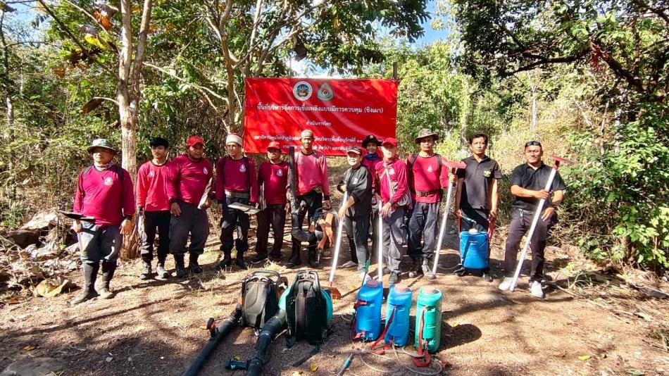 อบต.วังนกแอ่น เข้าร่วมโครงการบริหารจัดการเชื้อเพลิงแบบมีการควบคุม (ชิงเผา)