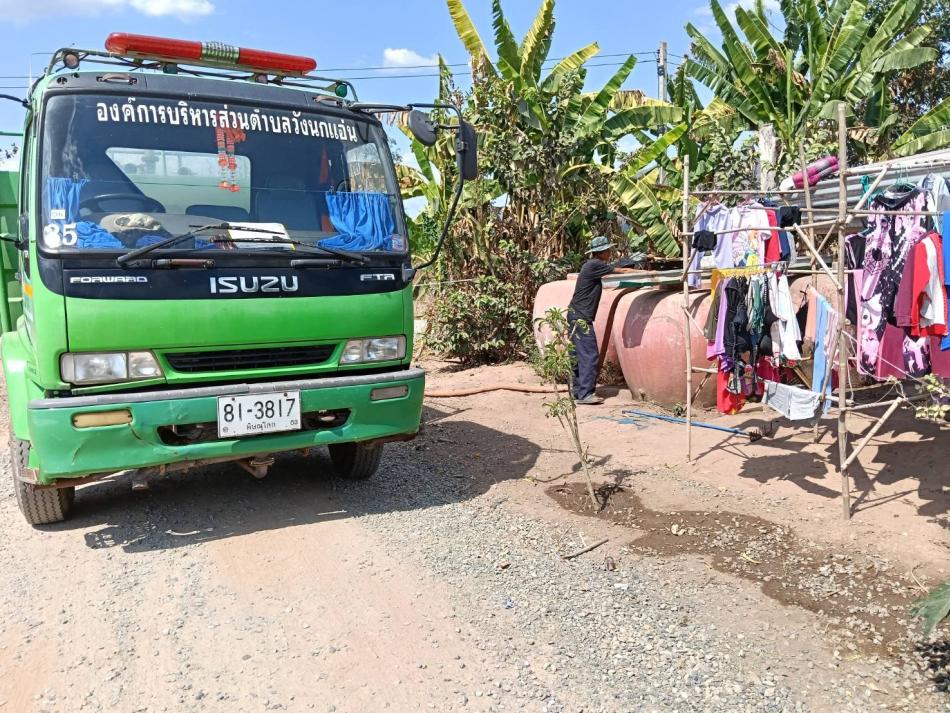 งานป้องกันและบรรเทาสาธารณภัย ให้การสนับสนุนน้ำอุปโภคแก่ประชาชนในพื้นที่ตำบลวังนกแอ่น